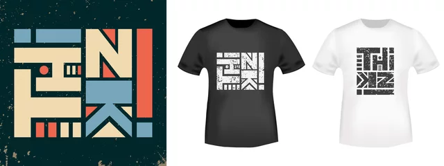 Think typography for t-shirt stamp, tee print, applique, fashion slogan, badge, label clothing, jeans, and casual wear. Vector illustration © bobnevv