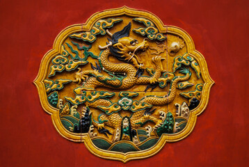 Chinese dragon 1