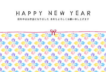 年賀状　水引き＆のし風　はがきサイズ　横花　和風　カラフル　HAPPY NEW YEAR