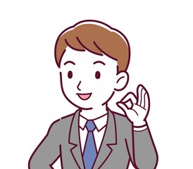 Young male employee in a gray suit