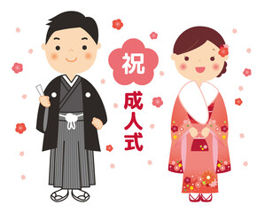 成人式　振袖姿と袴姿の男女ペア　背景ありイラスト