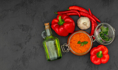 Traditional autumn Balkan vegan spread Ajvar.