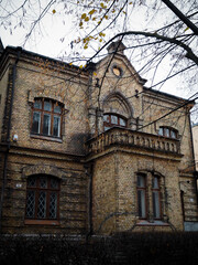 Old university, haunted house