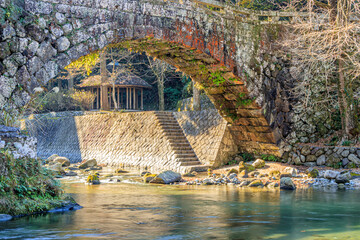 二俣橋　熊本県美里町　Hutamata Bridge Kumamoto-ken Misato town