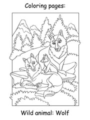 Children coloring book page wolves vector illustration