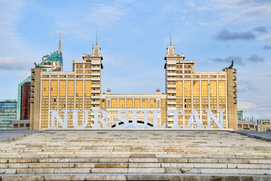 The entrance of the city Nur-Sultan or Astana, Kazakhstan.