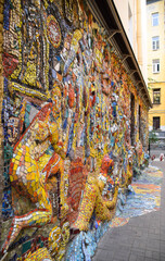 The Mosaic Courtyard in St. Petersburg, Russia