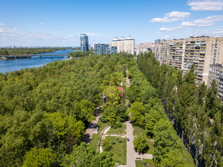 Fototapeta premium Aerial drone view. Kiev city park.
