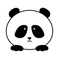 Cute Panda Face Vector Icon