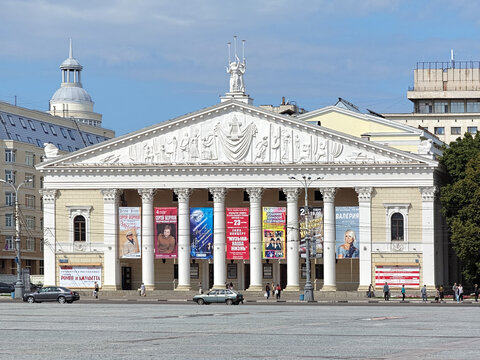The building of Opera and Ballet Theater in Voronezh, Russia