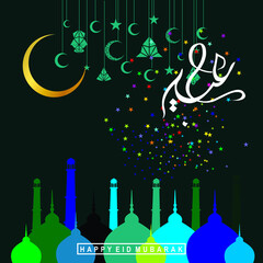 Fototapeta na wymiar Eid Mubarak Arabic calligraphy for the celebration of Muslim community festival