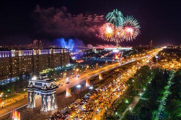 Fototapeta na wymiar Moskow Victory Park on Poklonnaya Hill in 9 may holiday