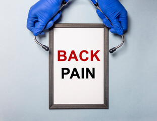Back pain inscription or words. Health problem and medical help with backache