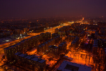 Fototapeta na wymiar Samara city aerial