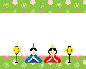ひな人形とぼんぼりのひなまつりフレーム上下　緑