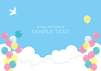 青空と風船　イラスト