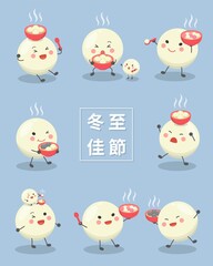 A collection of cartoon characters and mascots for Lantern Festival or Winter Solstice, comic illustration vector, subtitle translation: Winter Solstice