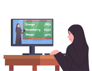 Arabian Kids Study Online, Watching Teacher Lesson Video Illustration Cartoon