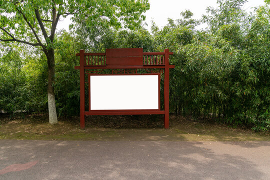 Blank Sign Board In The Park