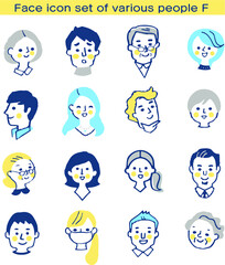 さまざまな人物の顔アイコン　セット