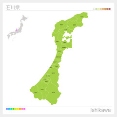 石川県の地図・Ishikawa・市町村名（市町村・区分け）