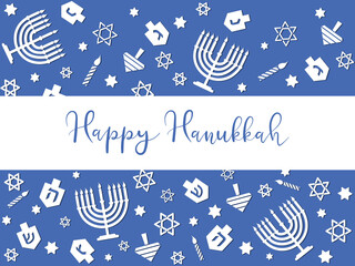 Hanukkah greeting card. Happy Hanukkah lettering with silhouette ornament with menorah, dreidels, David stars, candles on blue background. Vector design for Jewish holiday banners, posters, prints.