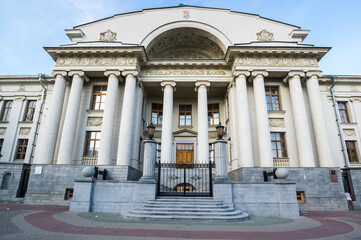 Obraz premium Building of State Bank on Bauman Street, Kazan