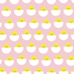 Pink Easter Egg Seamless Pattern Background