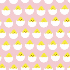 Pink Easter Egg Seamless Pattern Background
