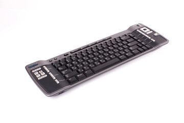 multimedia keyboard