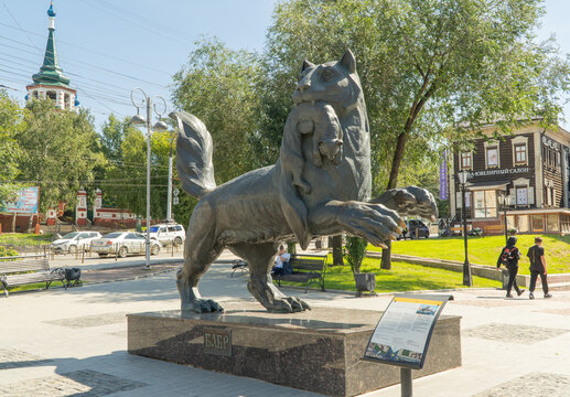 Russia, Irkutsk, August 2020: Babr sculpture. The figure is borrowed from the coat of arms of the city. The monument is located in the historical center of the city