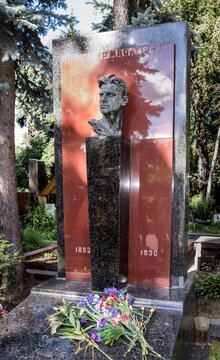 Novodevichye Cemetery.The Grave Of The Poet Vladimir Mayakovsky