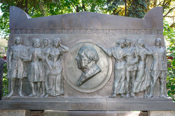  Novodevichye Cemetery. Grave writer Alexei Tolstoy