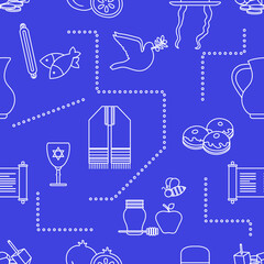 Obraz premium Vector Jewish Holiday Israel Traditional Festive