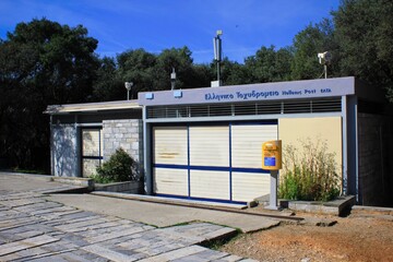 Athens, Greece, March 14 2020 - Hellenic Post office around the Acropolis hill has been closed due to Coronavirus outbreak.