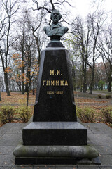 Monument to M.I. Glinka the great composer