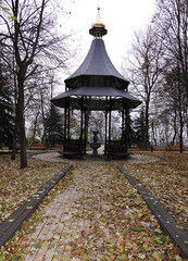 Park gazebo for tourists