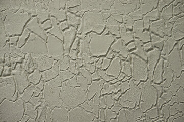 Texture of decorative plaster in a modern office room.