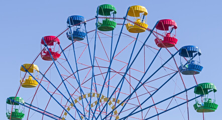 Ferris wheel against sky