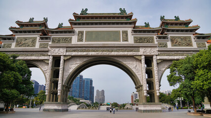 Obraz premium Mountain Shunfengshan Park, Foshan City, China 