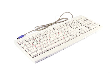 white keyboard