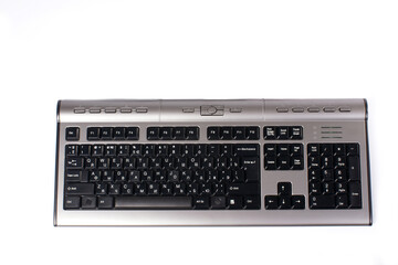 multimedia keyboard