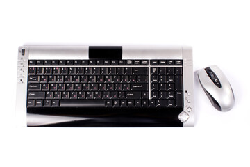 keyboard and mouse
