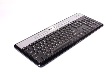 multimedia keyboard
