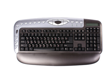 multimedia keyboard