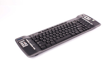 multimedia keyboard