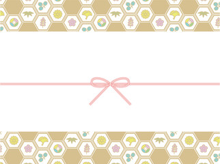 和モダンでかわいい熨斗　パステルカラーの亀甲文様