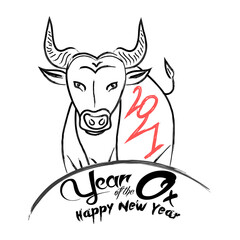 Chinese calligraphy for 2021 New Year of the ox, bull, cow. Lunar new year 2021. Zodiac sign for greetings card, invitation, posters, banners, calendar