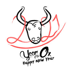 Chinese calligraphy for 2021 New Year of the ox, bull, cow. Lunar new year 2021. Zodiac sign for greetings card, invitation, posters, banners, calendar