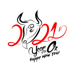Chinese calligraphy for 2021 New Year of the ox, bull, cow. Lunar new year 2021. Zodiac sign for greetings card, invitation, posters, banners, calendar